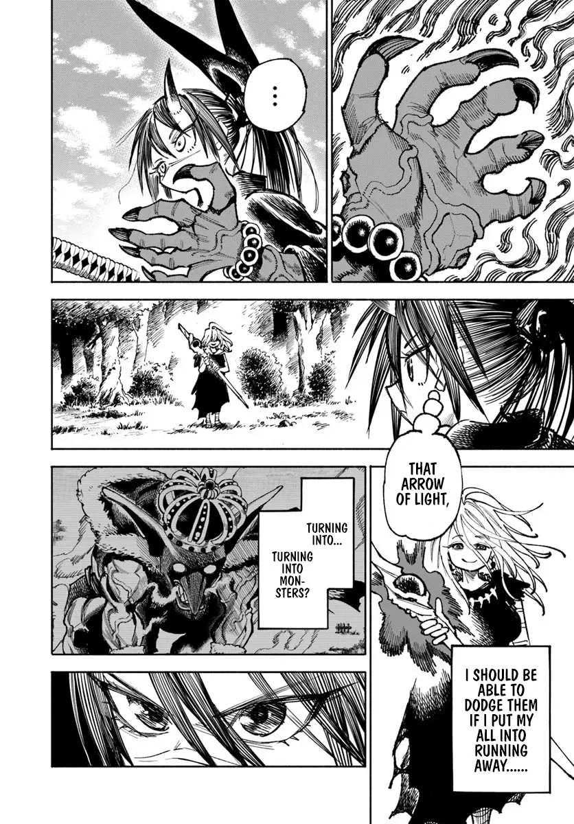 Read Samurai in Another World chapter 19 image 17 on Lezhin