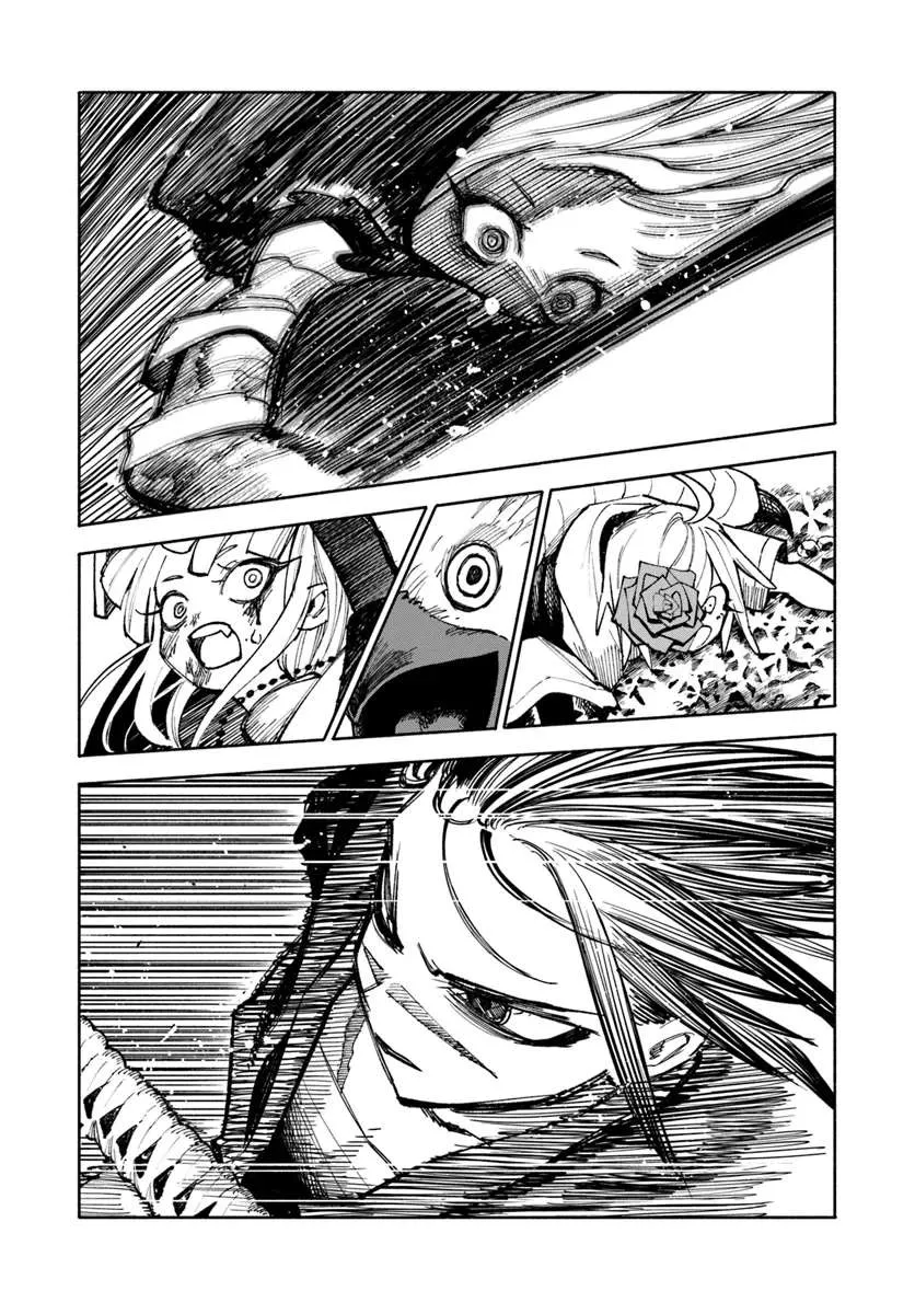 Read Samurai in Another World chapter 19 image 2 on Lezhin