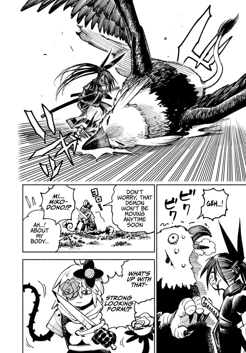 Read Samurai in Another World chapter 19 image 5 on Lezhin