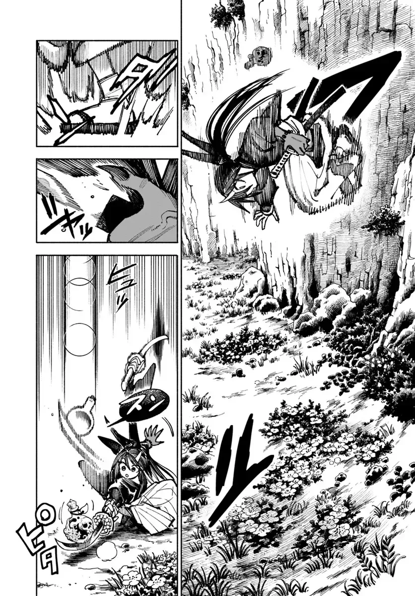 Read Samurai in Another World chapter 20 image 14 on Lezhin