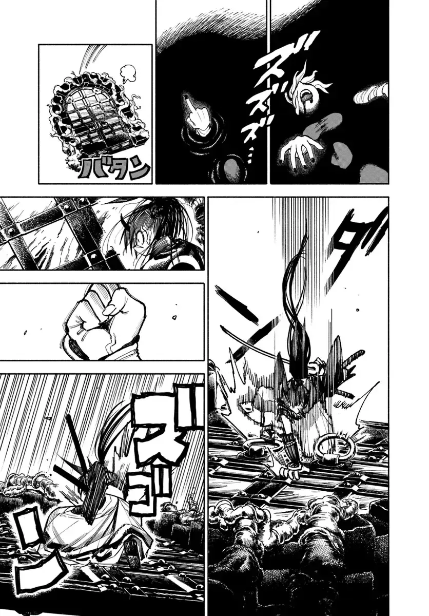 Read Samurai in Another World chapter 20 image 4 on Lezhin