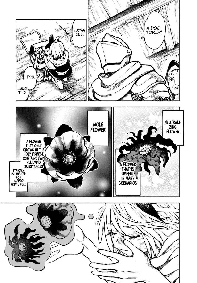 Read Samurai in Another World chapter 22 image 15 on Lezhin