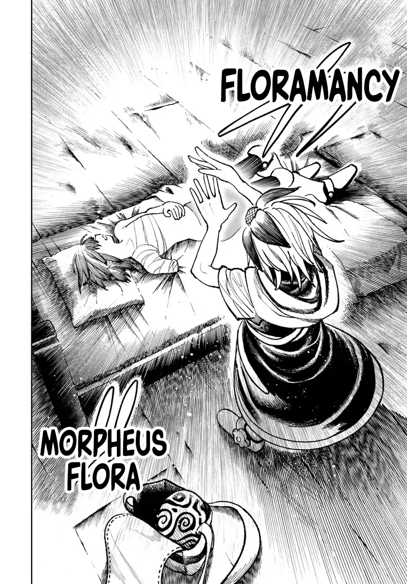 Read Samurai in Another World chapter 22 image 16 on Lezhin
