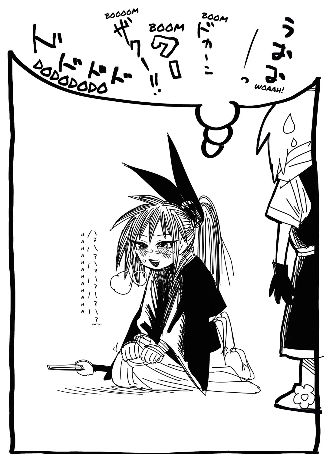 Read Samurai in Another World chapter 23.5 image 3 on Lezhin