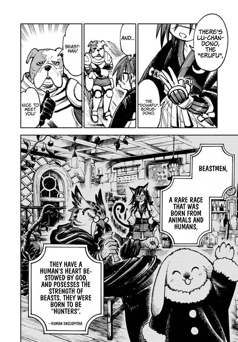 Read Samurai in Another World chapter 23 image 24 on Lezhin