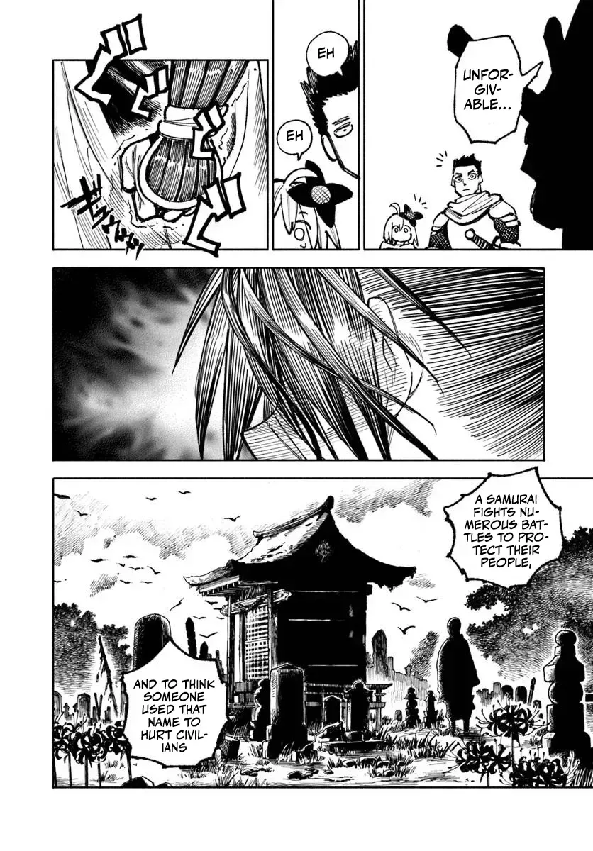 Read Samurai in Another World chapter 25 image 14 on Lezhin