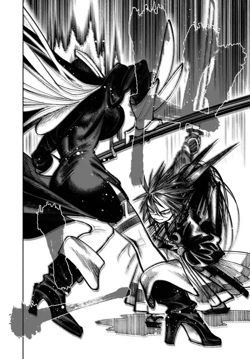 Read Samurai in Another World chapter 25 image 22 on Lezhin