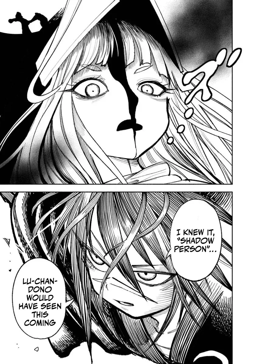 Read Samurai in Another World chapter 25 image 23 on Lezhin