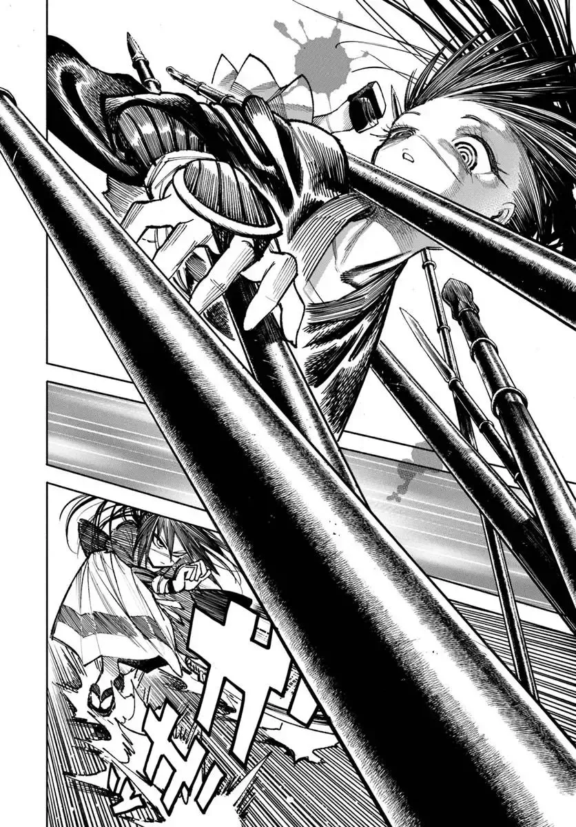 Read Samurai in Another World chapter 25 image 27 on Lezhin