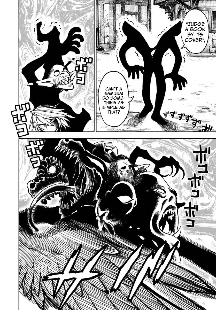 Read Samurai in Another World chapter 25 image 29 on Lezhin