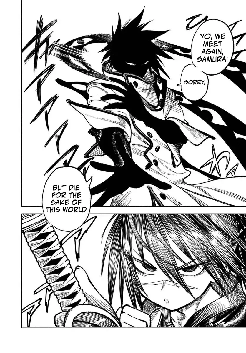 Read Samurai in Another World chapter 25 image 31 on Lezhin