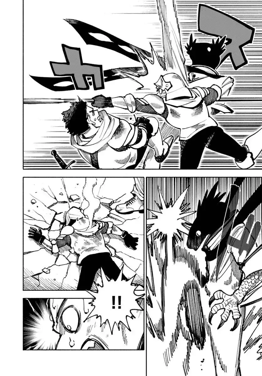 Read Samurai in Another World chapter 26 image 18 on Lezhin