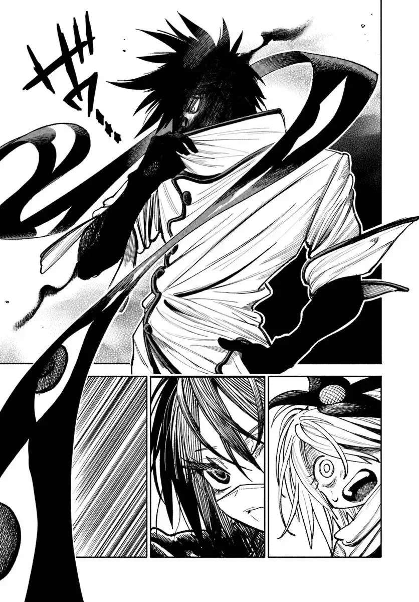 Read Samurai in Another World chapter 26 image 3 on Lezhin