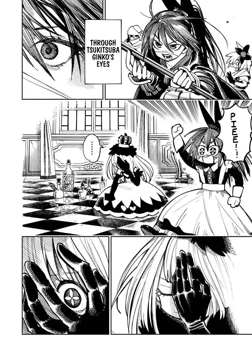 Read Samurai in Another World chapter 26 image 31 on Lezhin