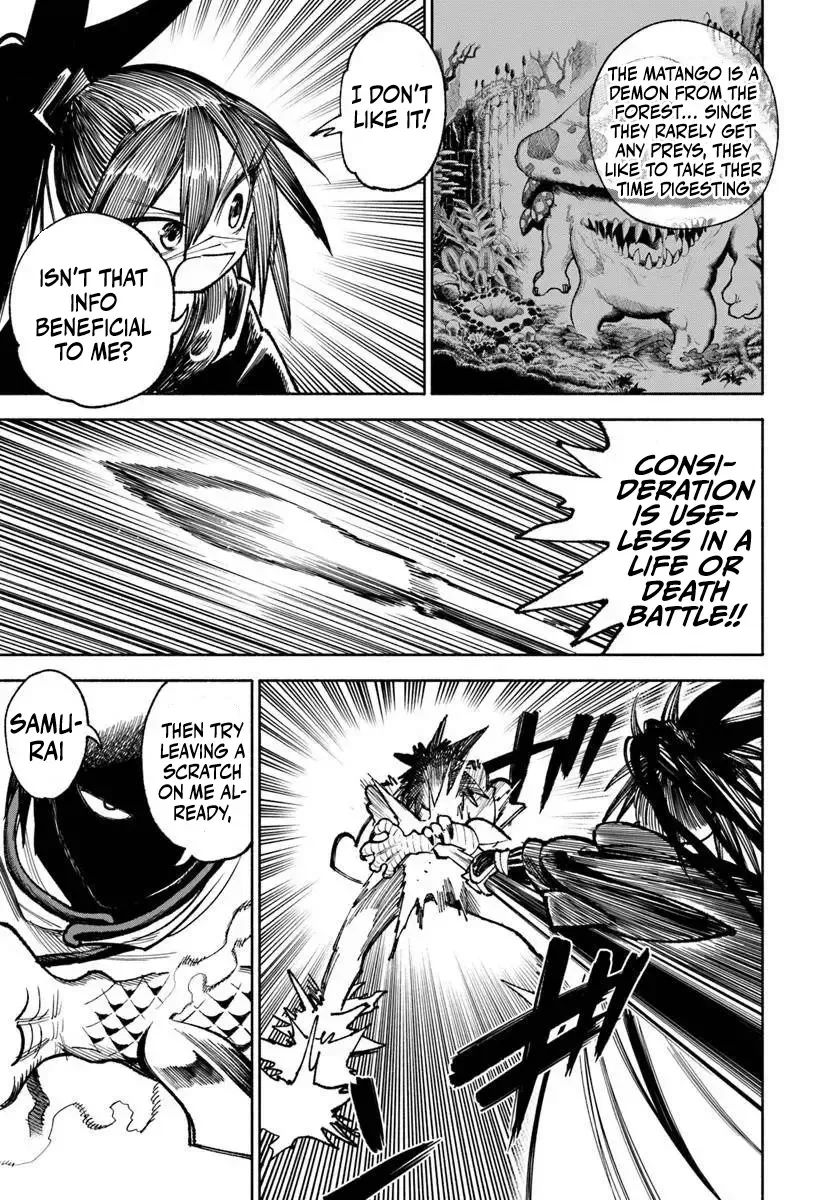 Read Samurai in Another World chapter 28 image 12 on Lezhin