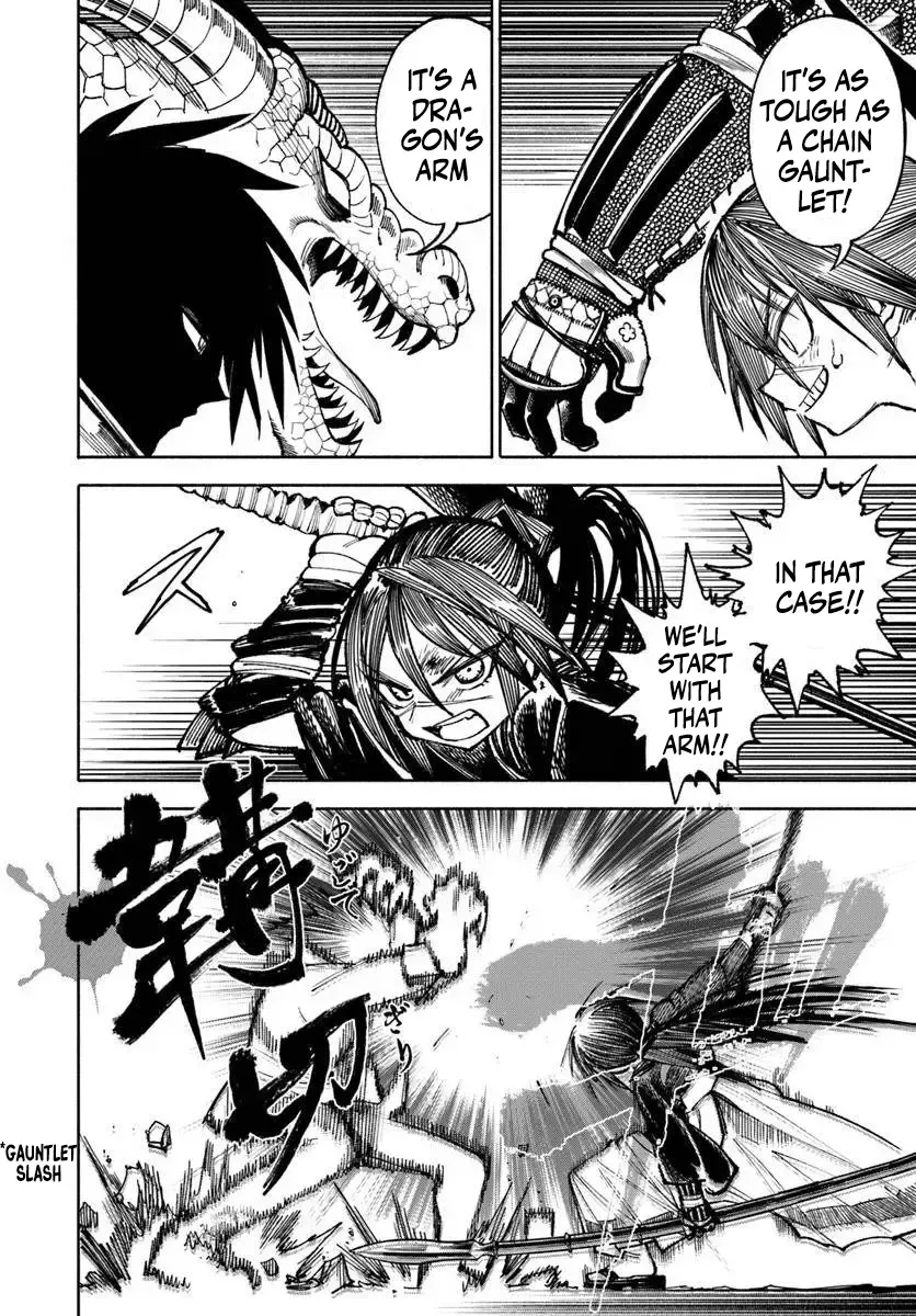 Read Samurai in Another World chapter 28 image 13 on Lezhin