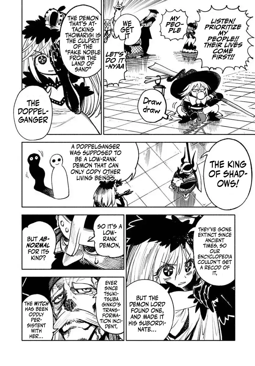 Read Samurai in Another World chapter 28 image 3 on Lezhin