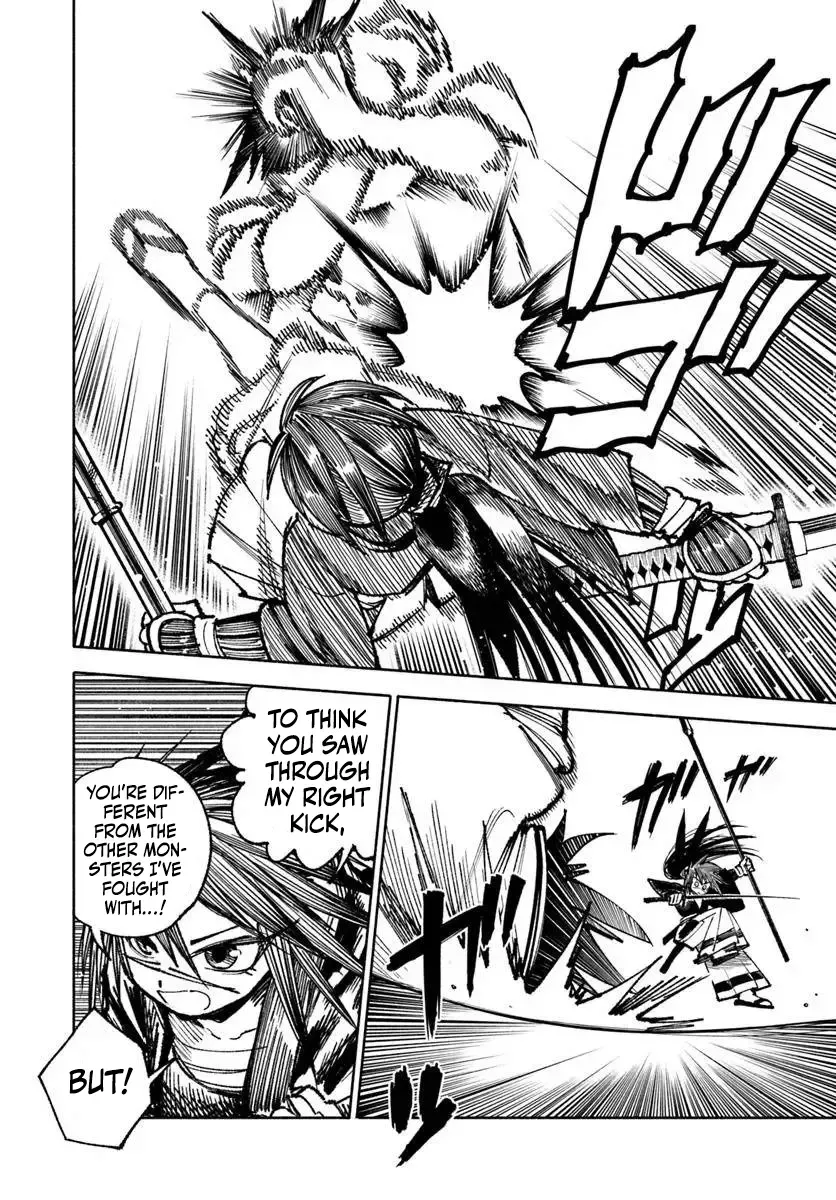 Read Samurai in Another World chapter 28 image 9 on Lezhin