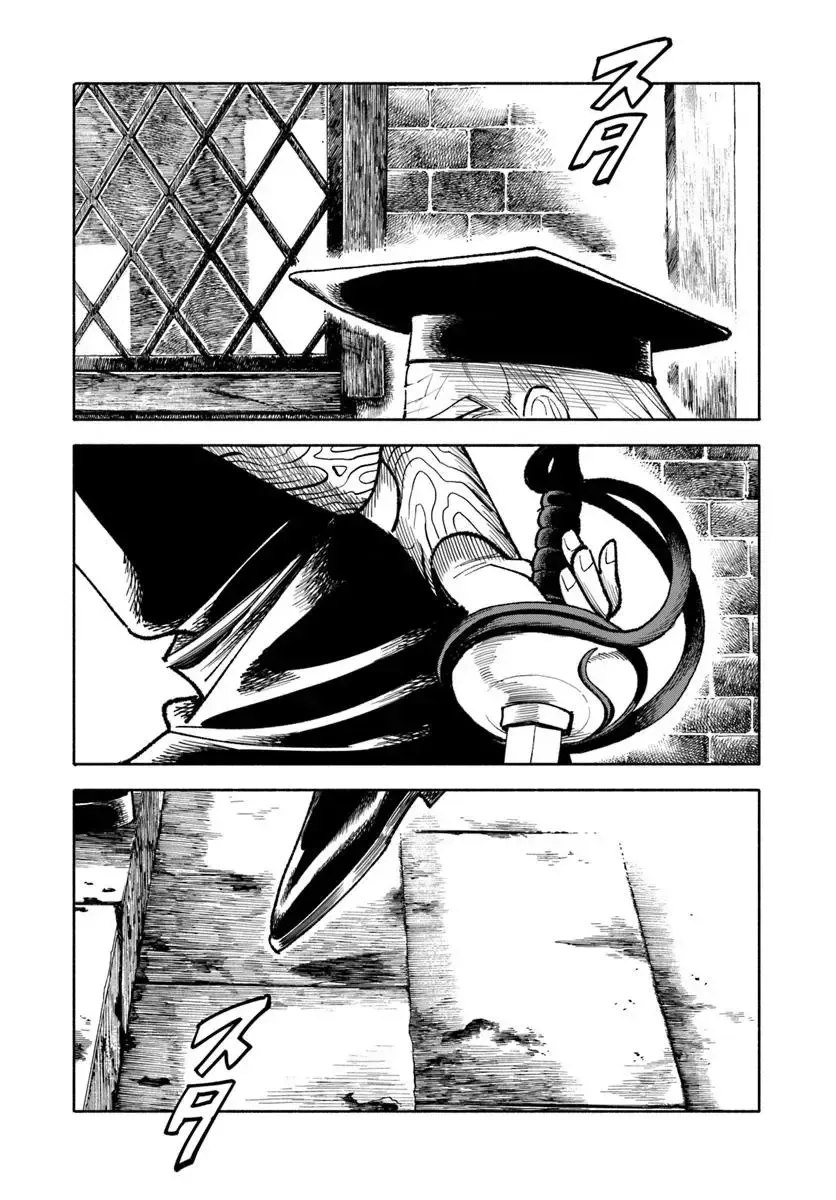 Read Samurai in Another World chapter 29 image 29 on Lezhin