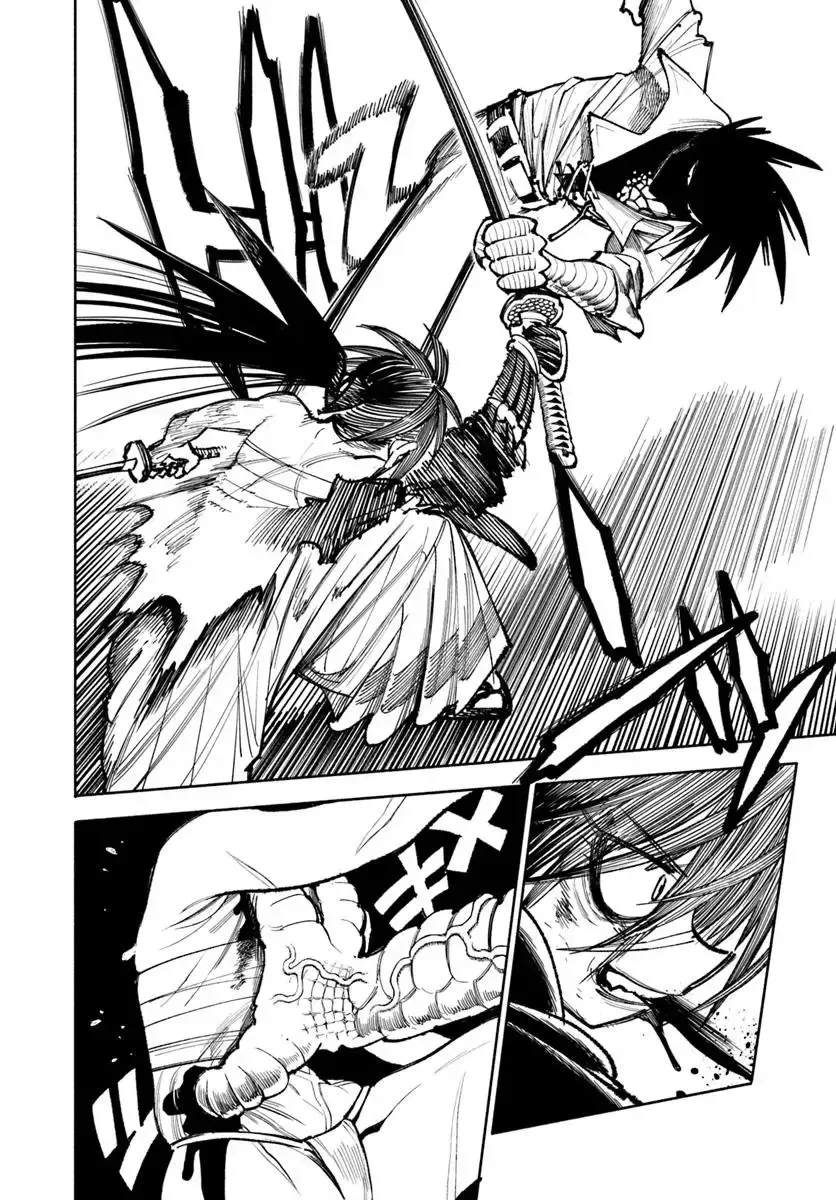 Read Samurai in Another World chapter 29 image 40 on Lezhin