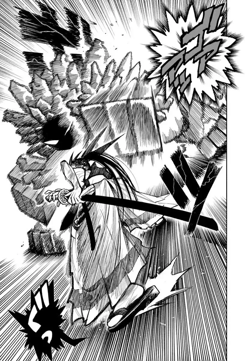 Read Samurai in Another World chapter 29 image 47 on Lezhin