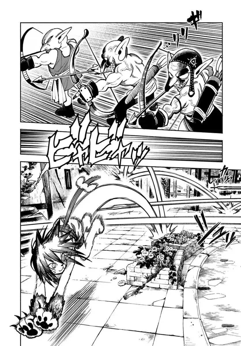 Read Samurai in Another World chapter 29 image 6 on Lezhin