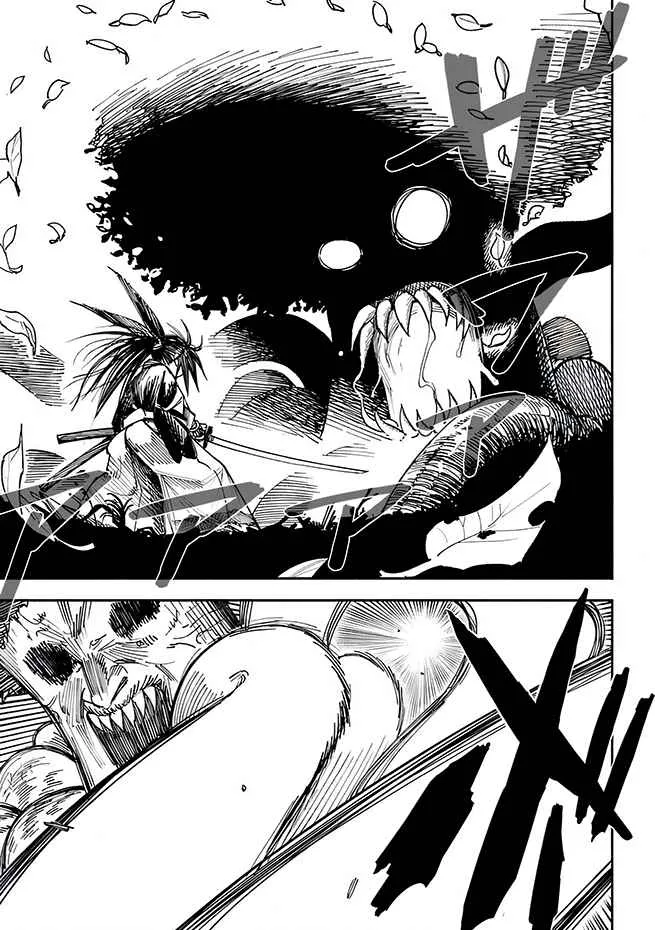 Read Samurai in Another World chapter 3 image 2 on Lezhin