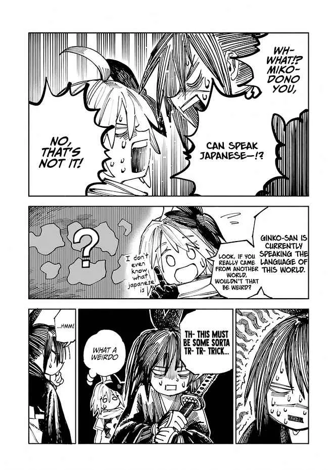 Read Samurai in Another World chapter 3 image 20 on Lezhin