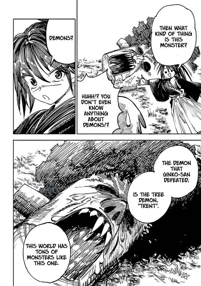 Read Samurai in Another World chapter 3 image 21 on Lezhin