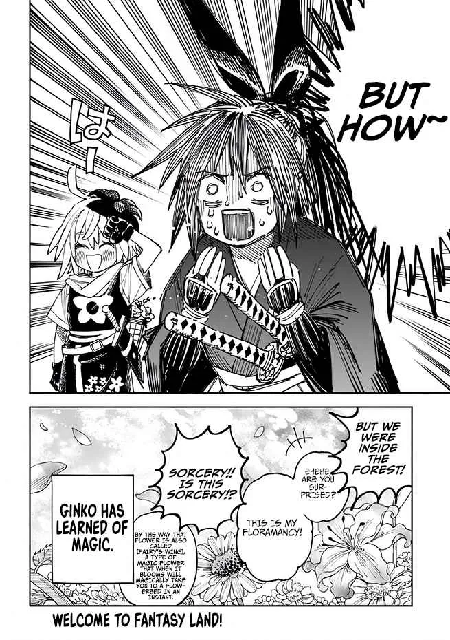 Read Samurai in Another World chapter 3 image 41 on Lezhin