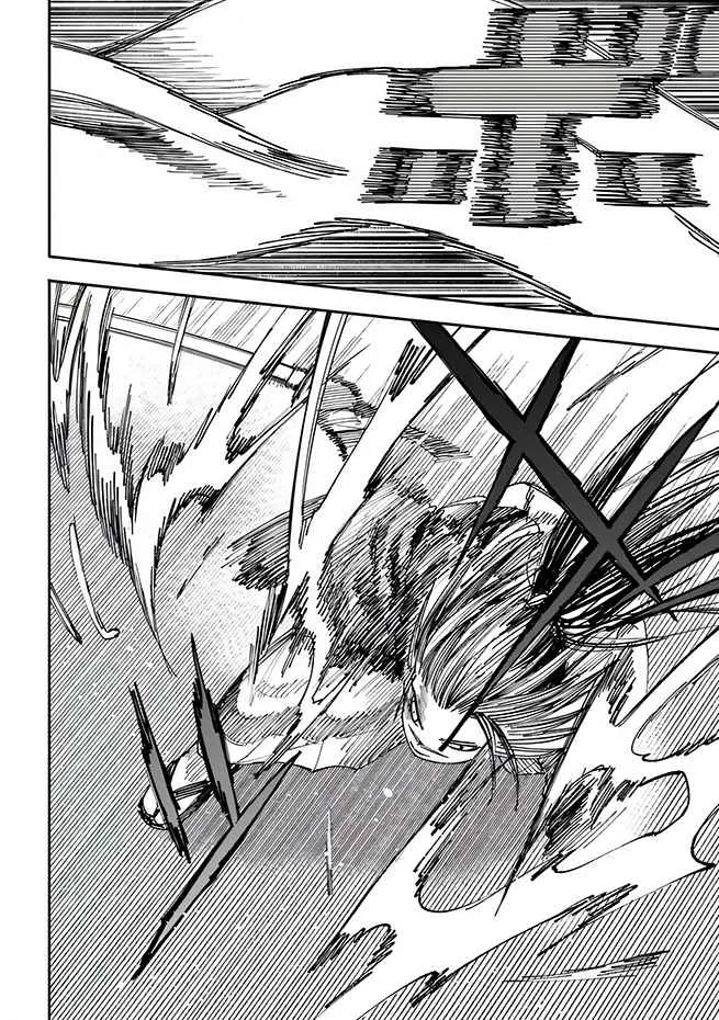 Read Samurai in Another World chapter 3 image 5 on Lezhin