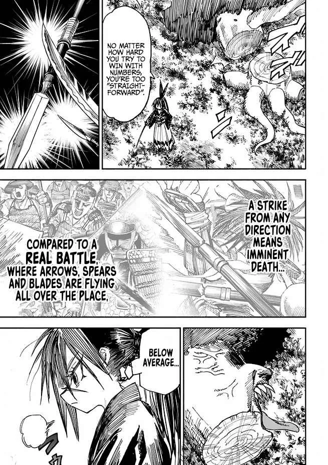 Read Samurai in Another World chapter 3 image 8 on Lezhin