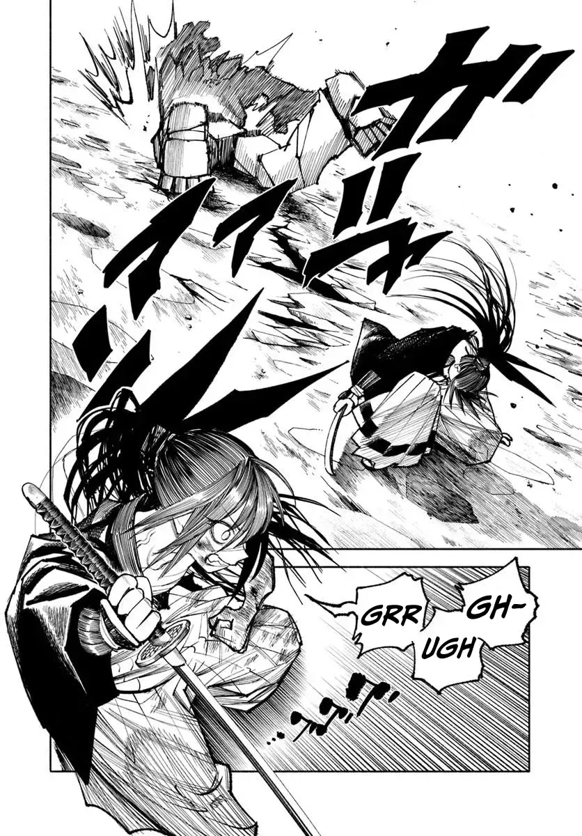 Read Samurai in Another World chapter 30 image 1 on Lezhin