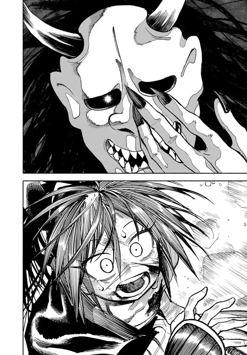 Read Samurai in Another World chapter 30 image 16 on Lezhin