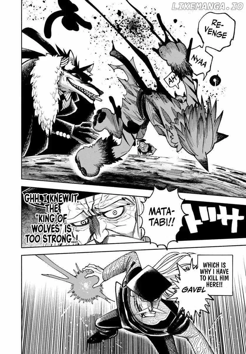 Read Samurai in Another World chapter 32 image 16 on Lezhin