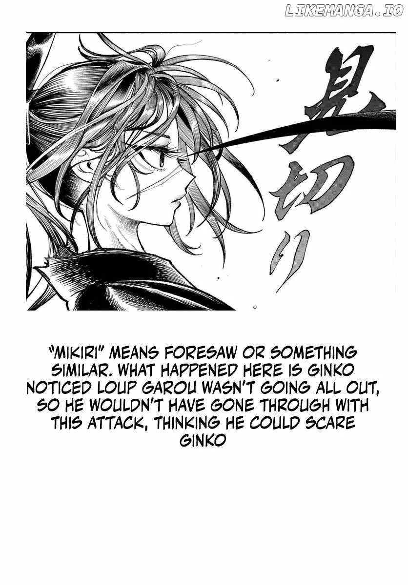 Read Samurai in Another World chapter 32 image 49 on Lezhin