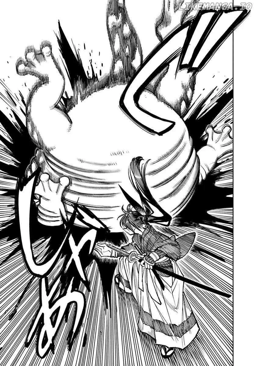 Read Samurai in Another World chapter 35 image 28 on Lezhin