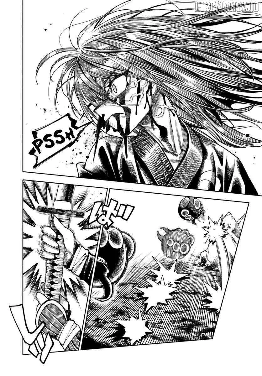 Read Samurai in Another World chapter 37.1 image 33 on Lezhin