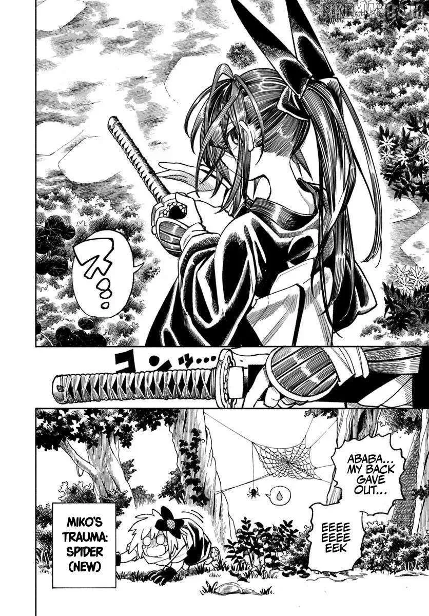 Read Samurai in Another World chapter 37.2 image 20 on Lezhin