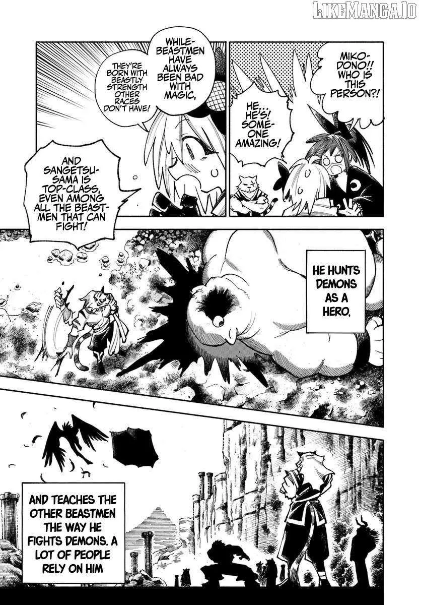 Read Samurai in Another World chapter 38 image 21 on Lezhin