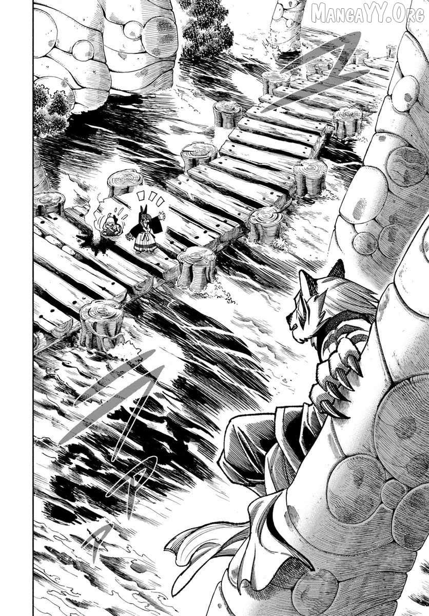Read Samurai in Another World chapter 40 image 38 on Lezhin