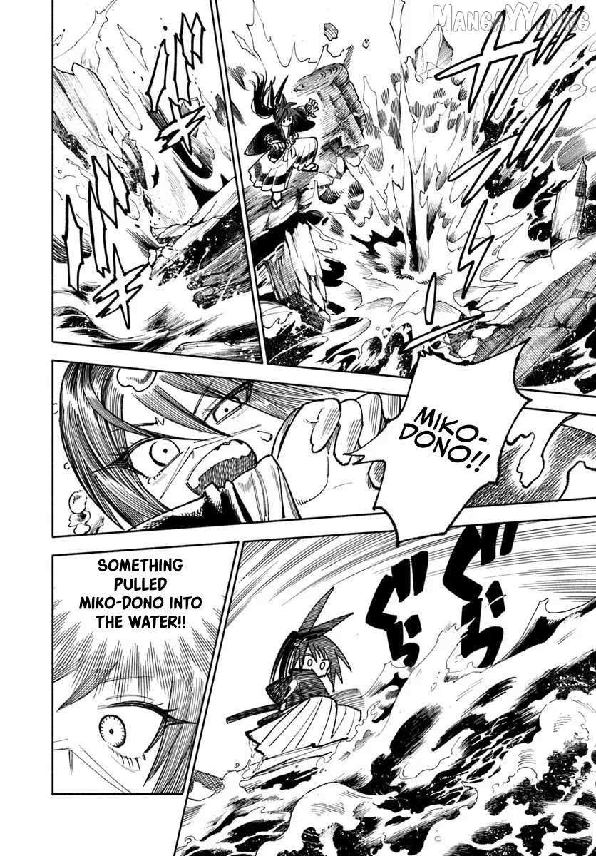 Read Samurai in Another World chapter 40 image 40 on Lezhin