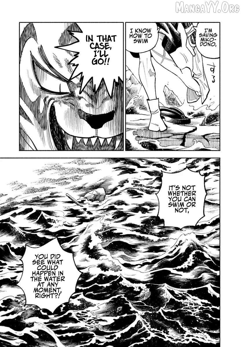 Read Samurai in Another World chapter 40 image 43 on Lezhin