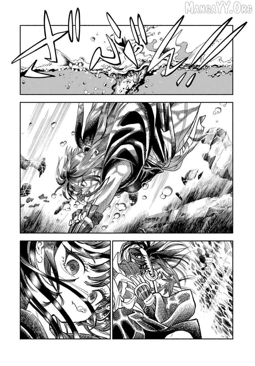 Read Samurai in Another World chapter 40 image 45 on Lezhin