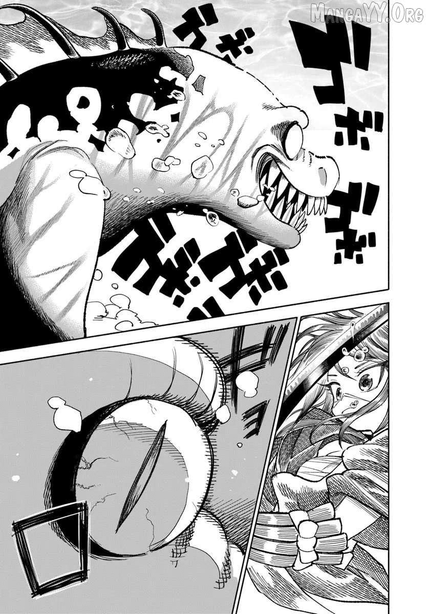 Read Samurai in Another World chapter 40 image 48 on Lezhin