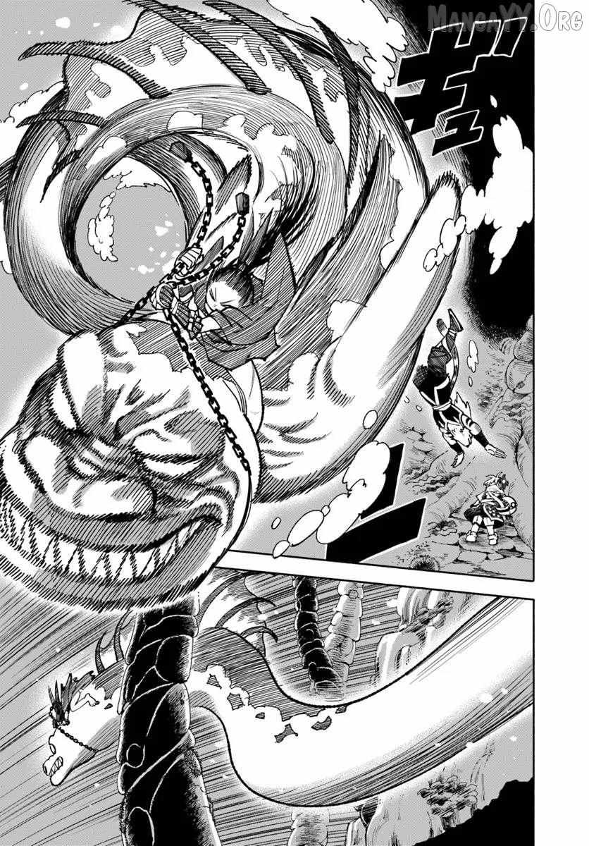 Read Samurai in Another World chapter 41 image 11 on Lezhin