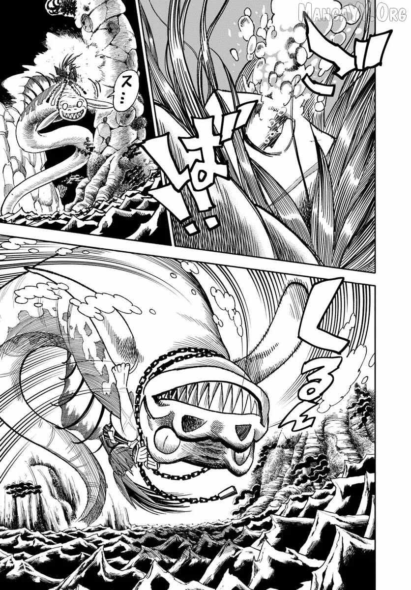 Read Samurai in Another World chapter 41 image 16 on Lezhin