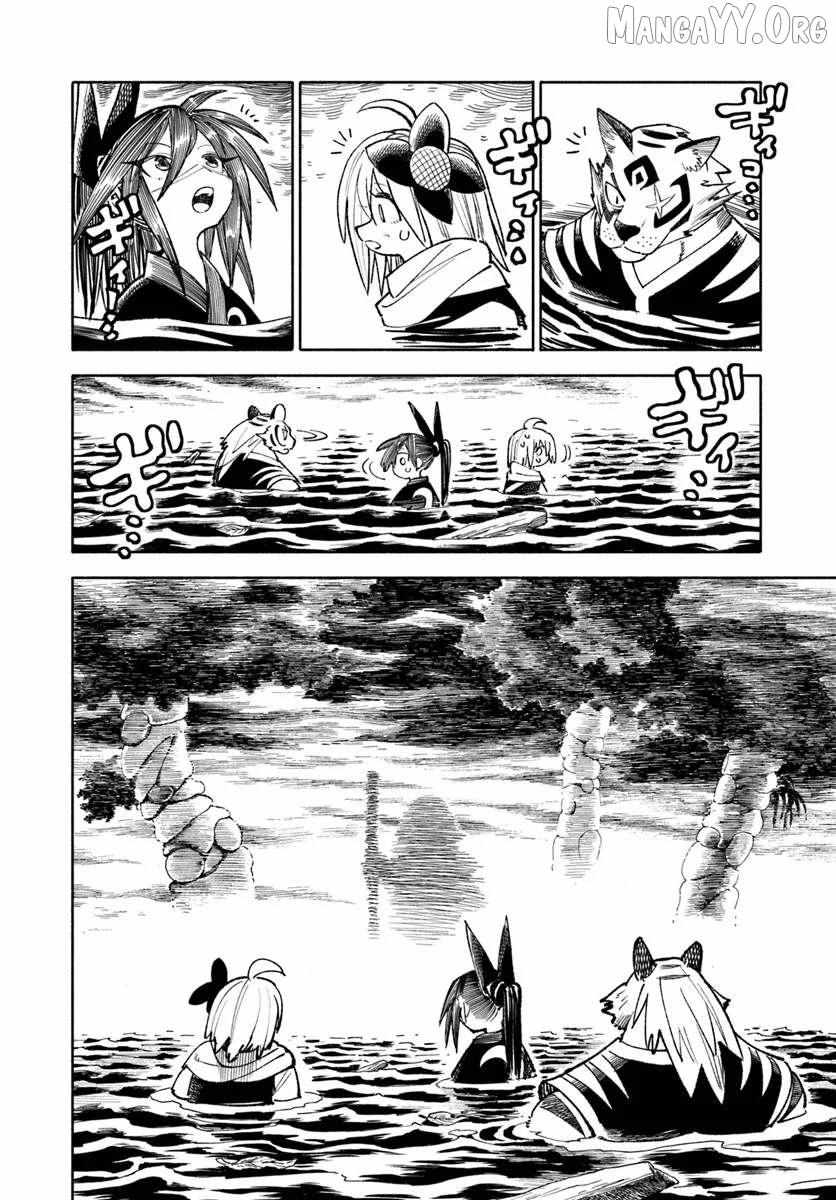 Read Samurai in Another World chapter 41 image 33 on Lezhin