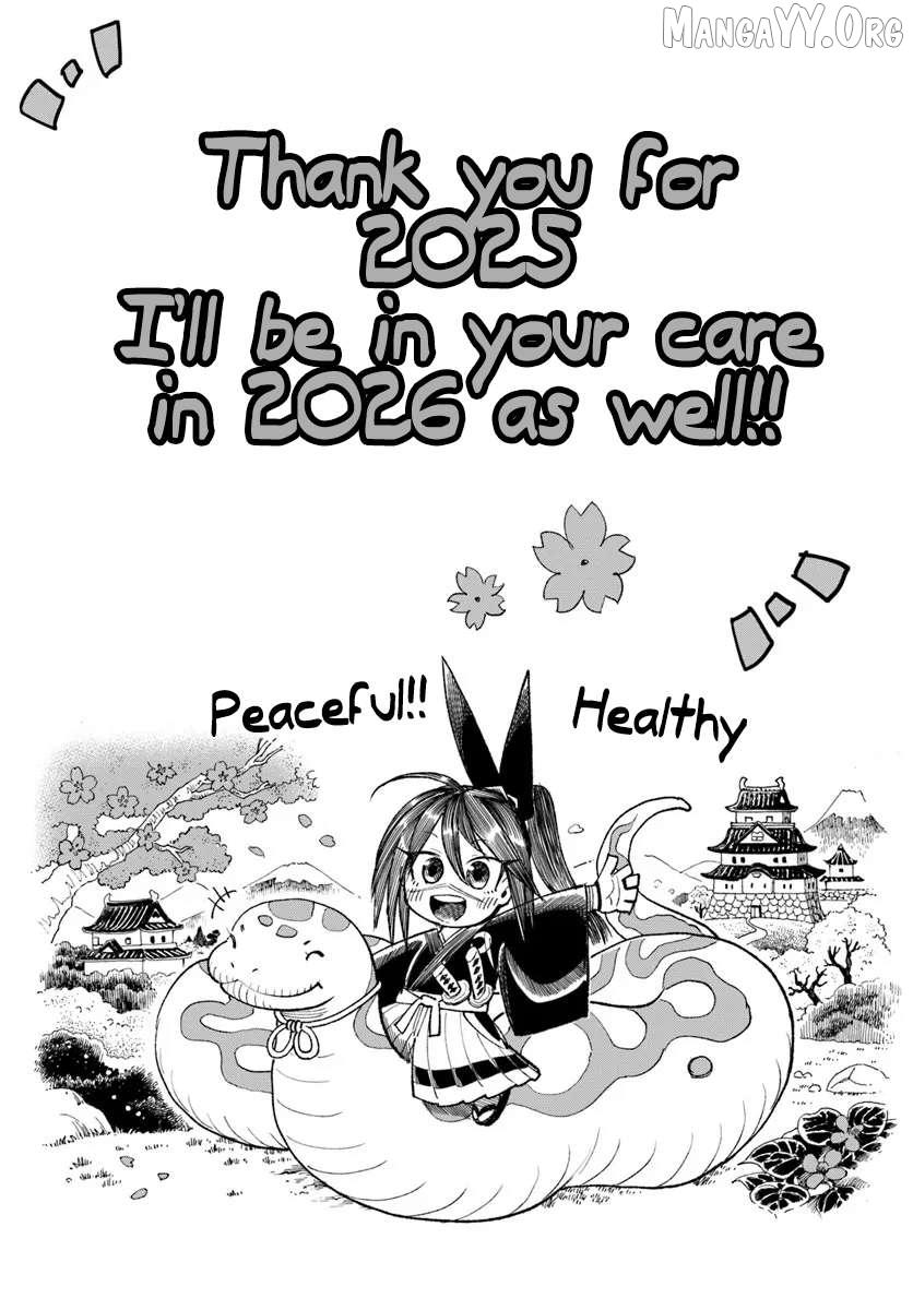 Read Samurai in Another World chapter 41 image 37 on Lezhin
