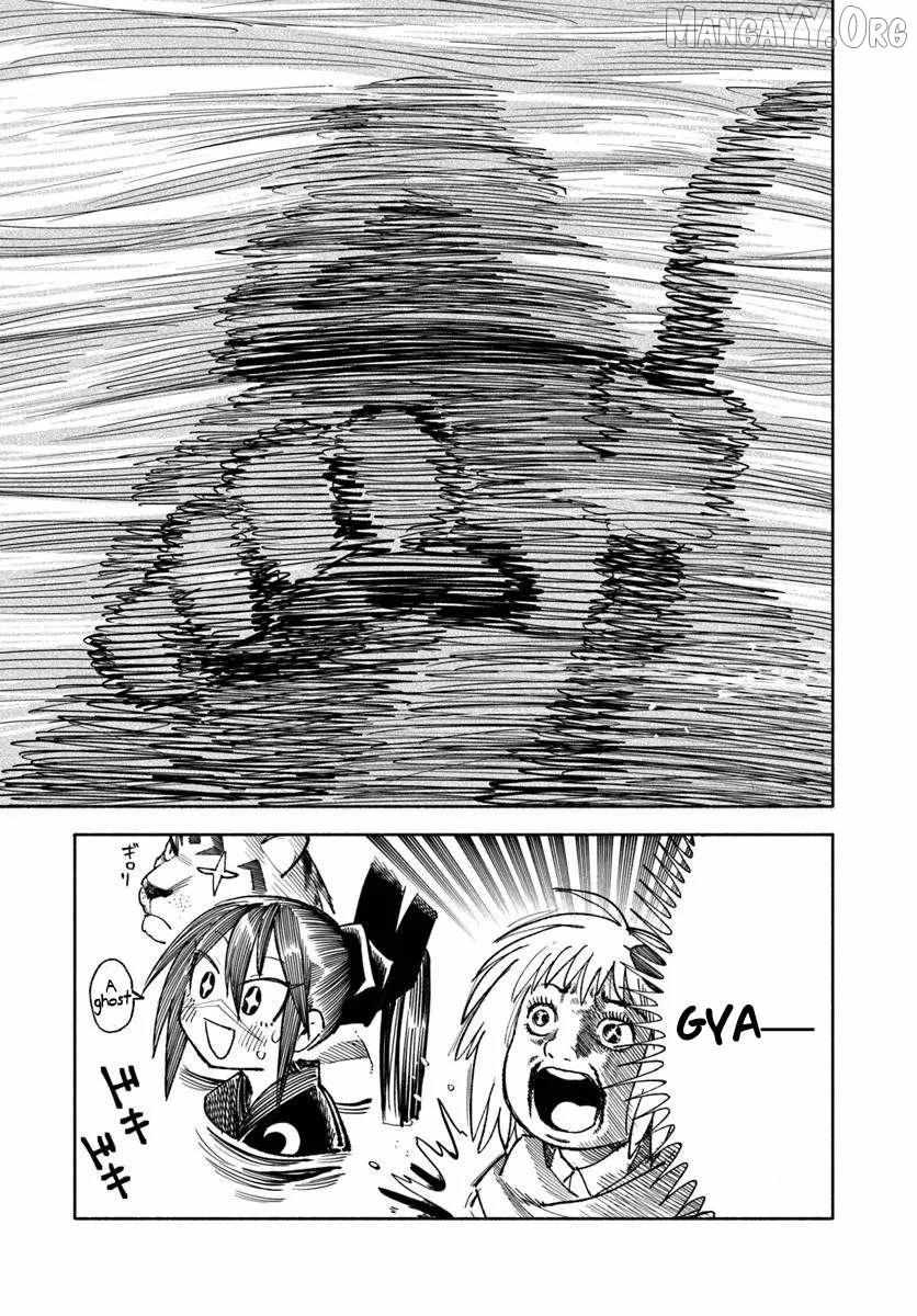 Read Samurai in Another World chapter 42 image 3 on Lezhin